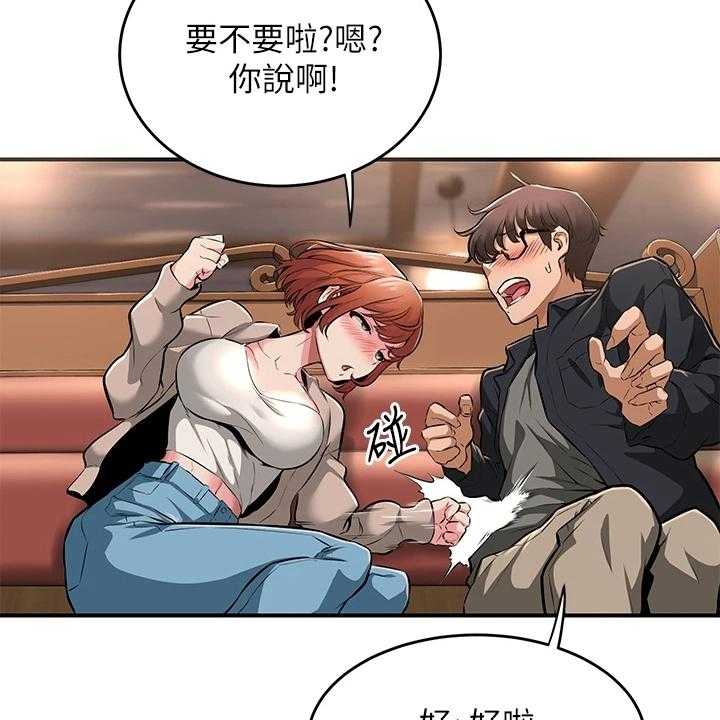 28.jpg
