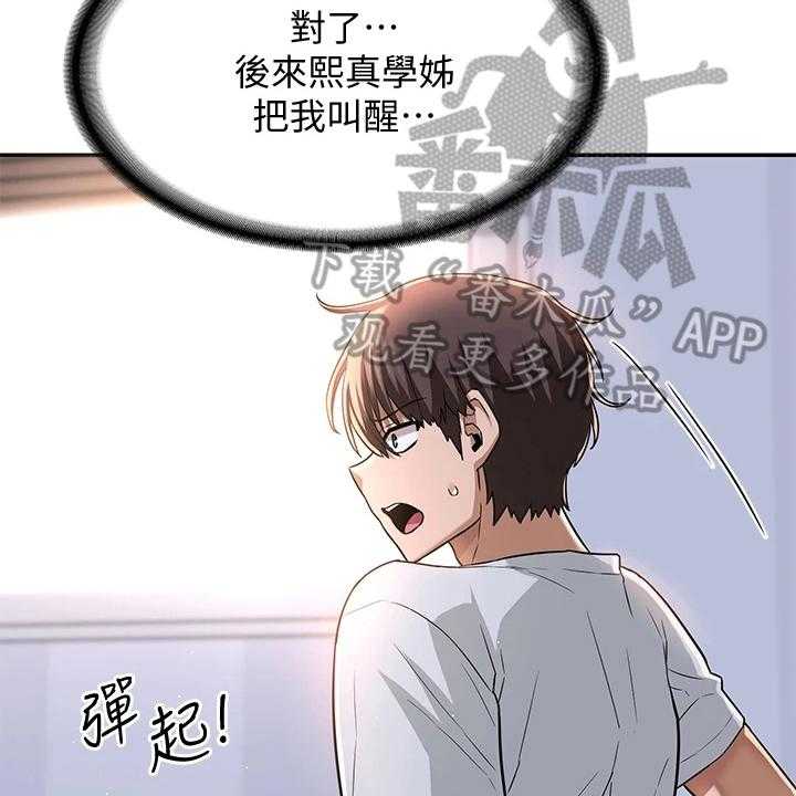 26.jpg