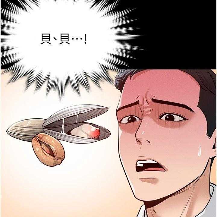 38.jpg
