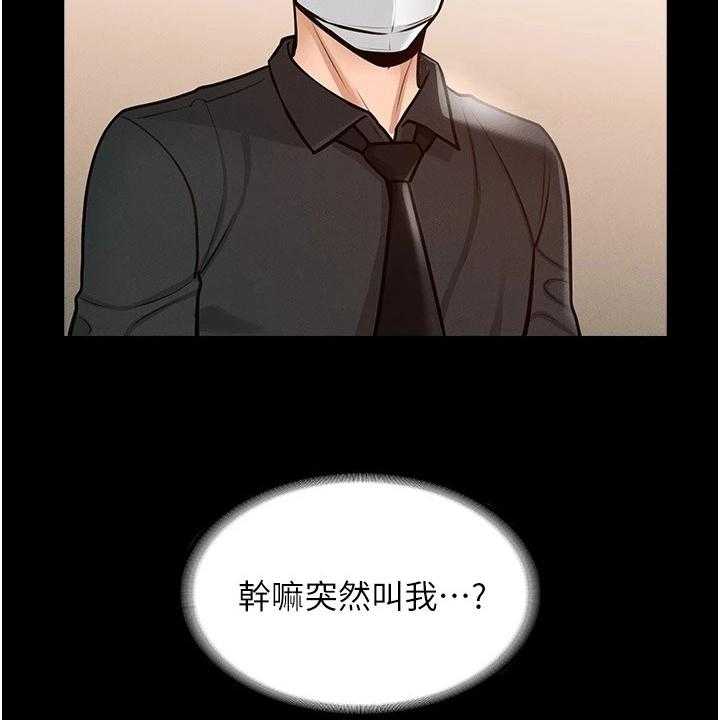 42.jpg
