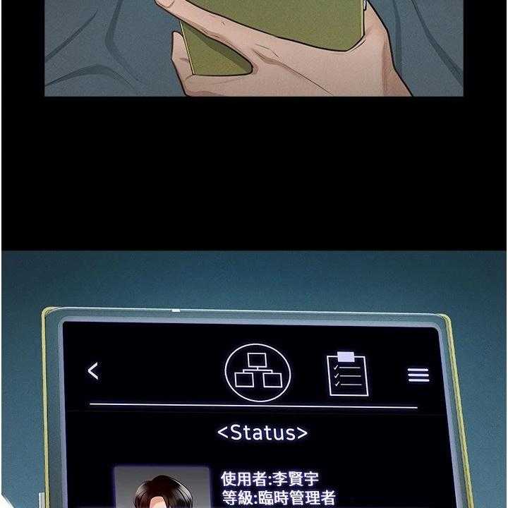 28.jpg