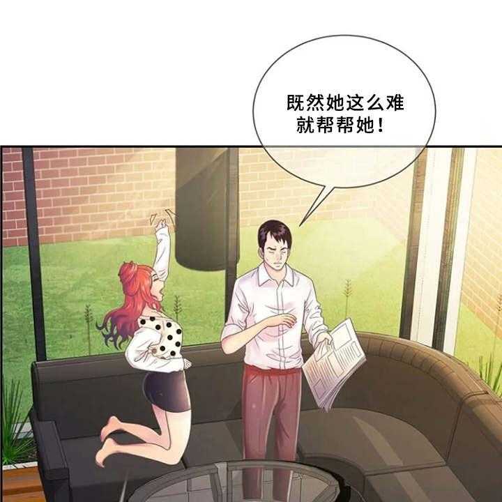 32.jpg