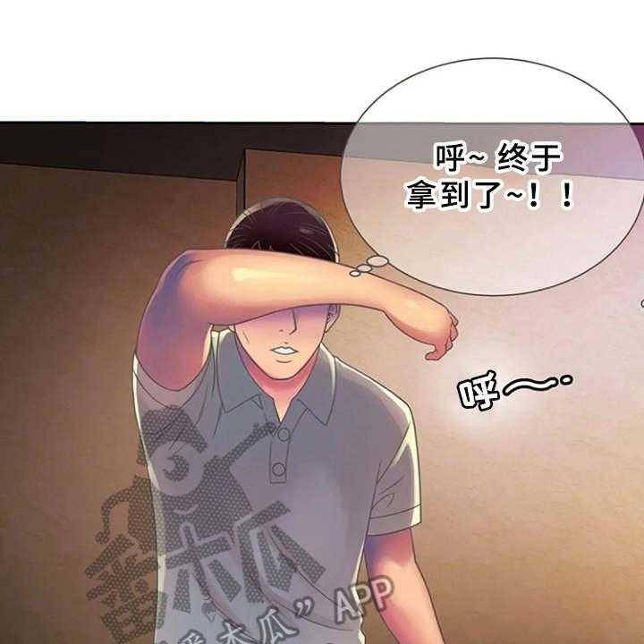 27.jpg