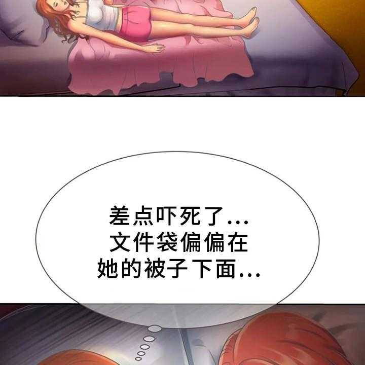 29.jpg