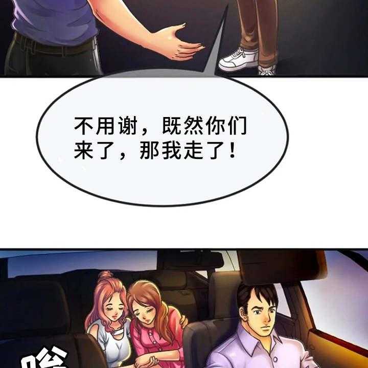 27.jpg