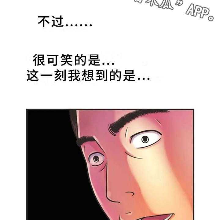 14.jpg