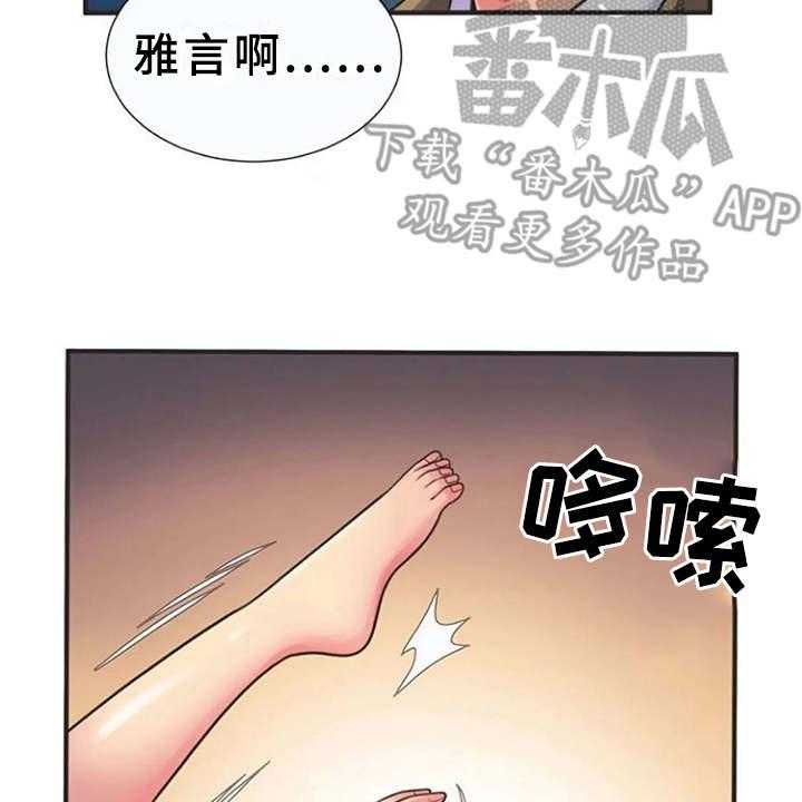 26.jpg
