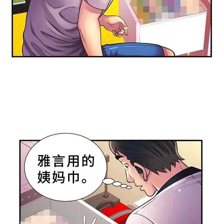 28.jpg