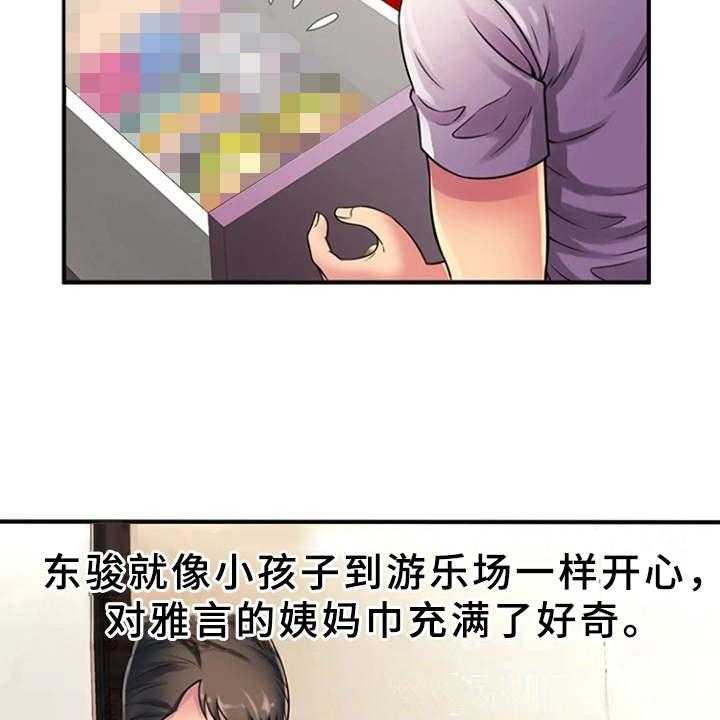 29.jpg
