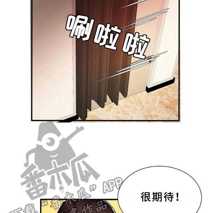 25.jpg