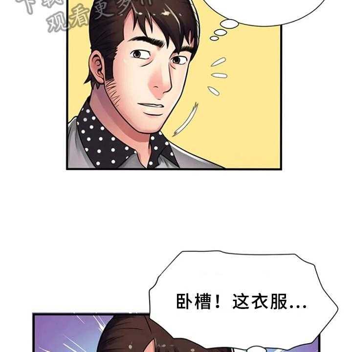 26.jpg