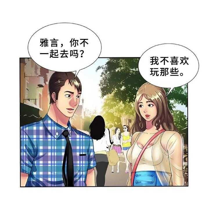 29.jpg