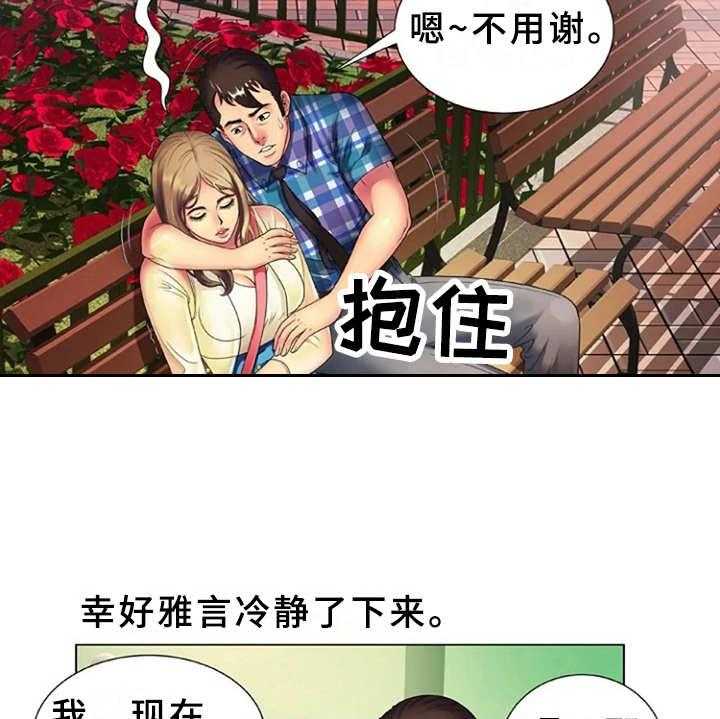 28.jpg