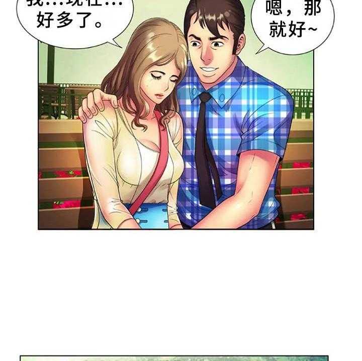 29.jpg