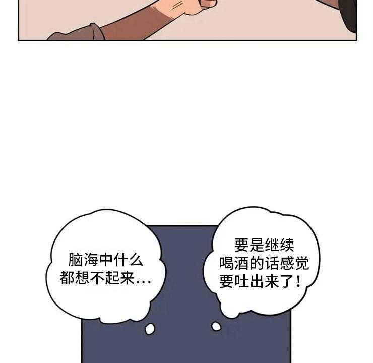 38.jpg