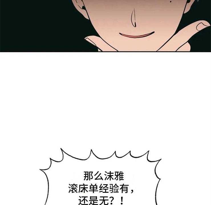 52.jpg