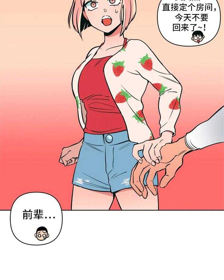 48.jpg
