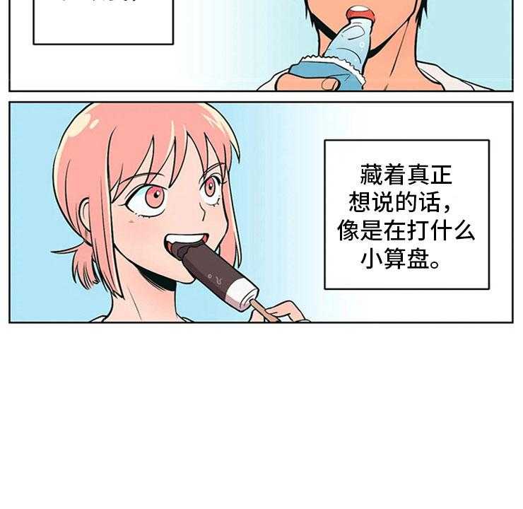 17.jpg