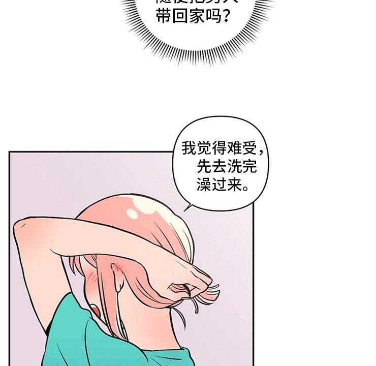 28.jpg