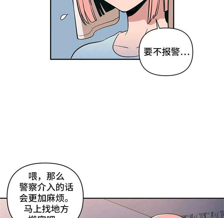 44.jpg