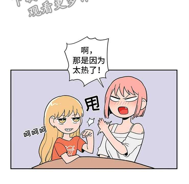 23.jpg