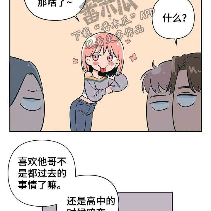 26.jpg