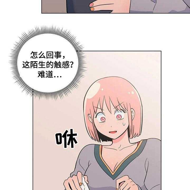 26.jpg