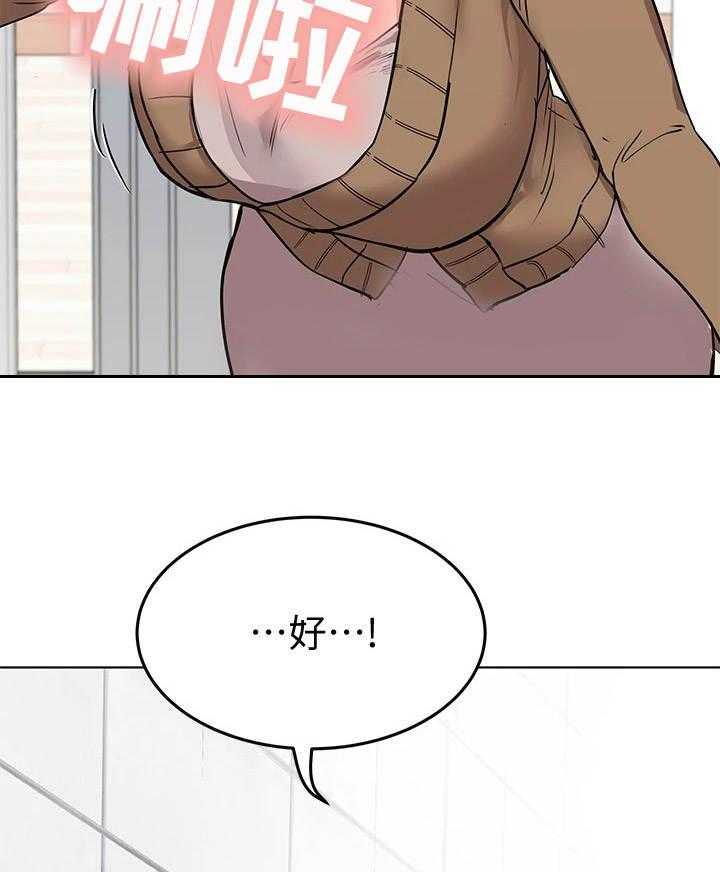 45.jpg