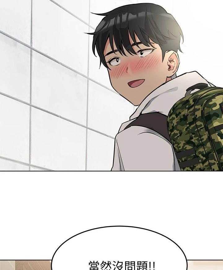46.jpg