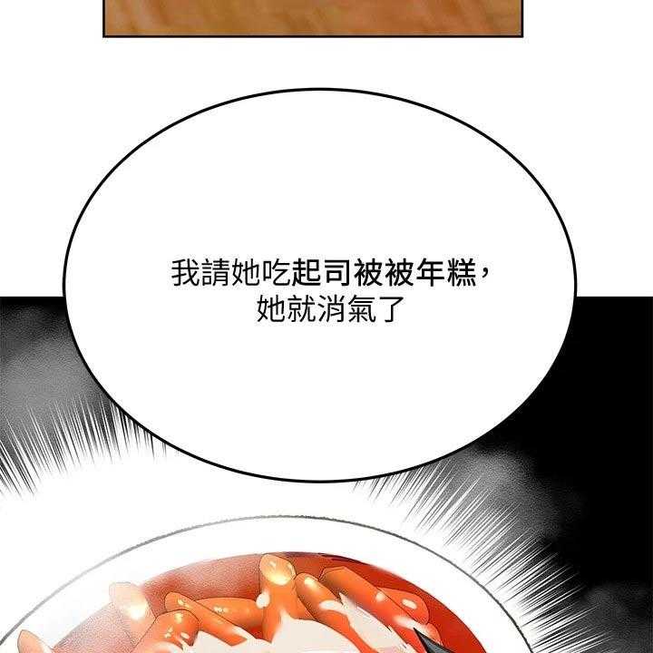53.jpg