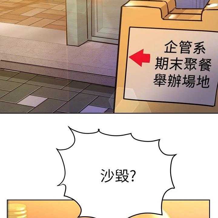 44.jpg