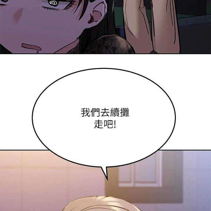 54.jpg