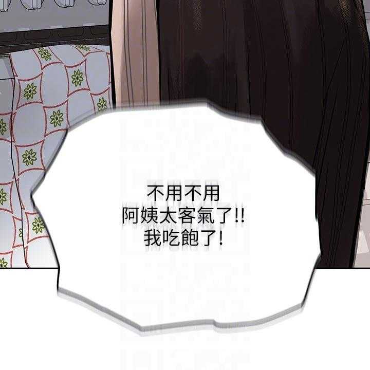 49.jpg