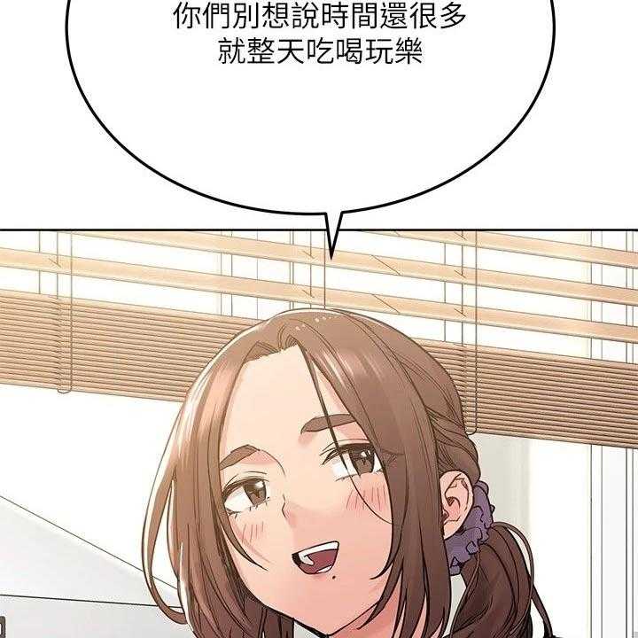 54.jpg