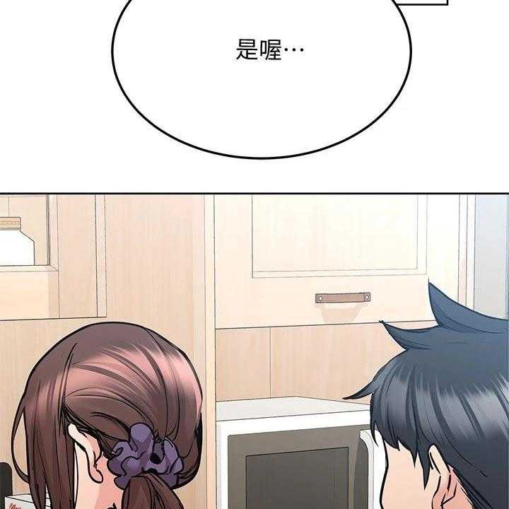 47.jpg