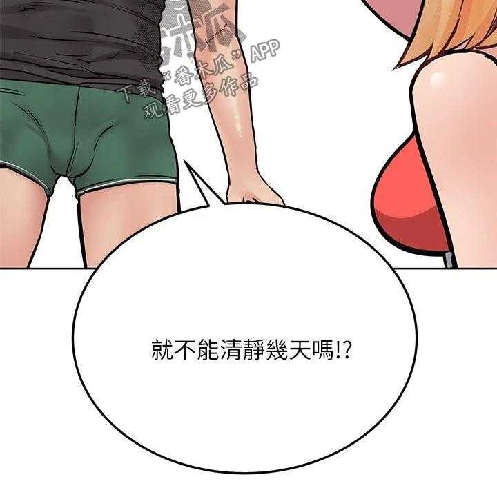 44.jpg