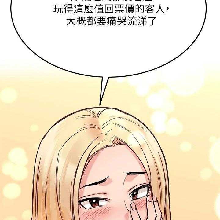 48.jpg