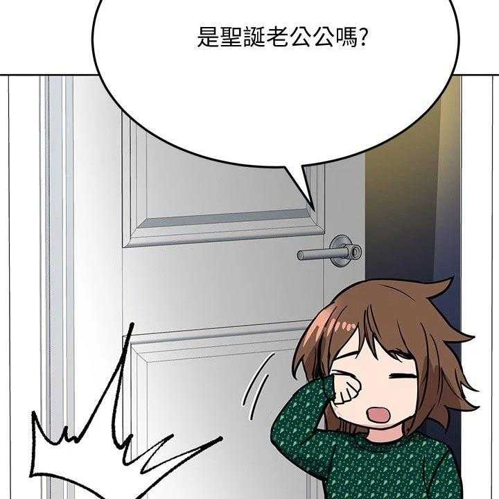 54.jpg