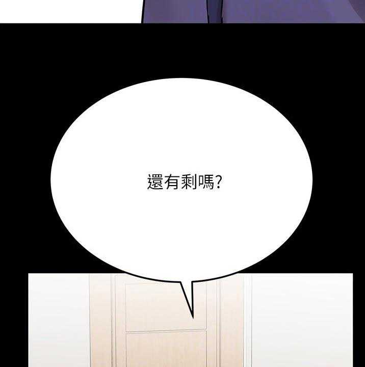 44.jpg