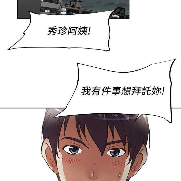 32.jpg