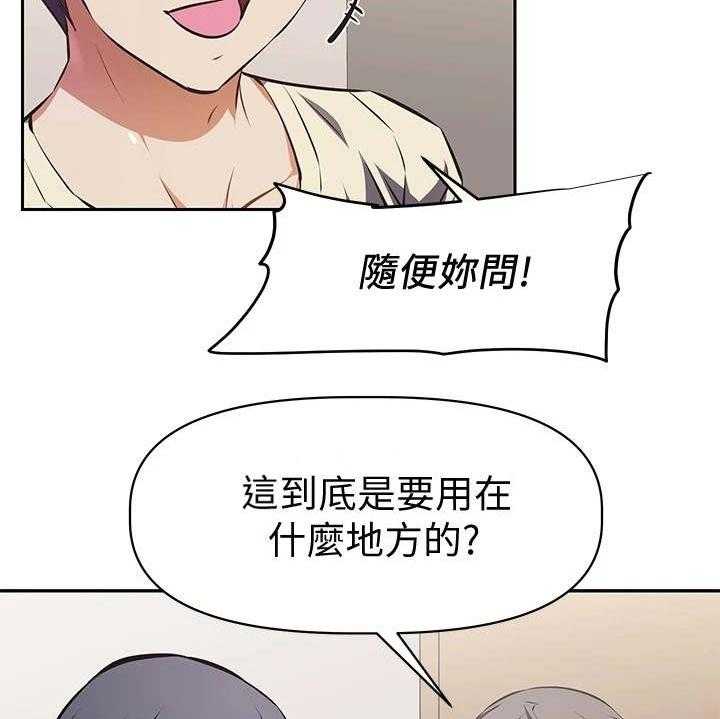 37.jpg