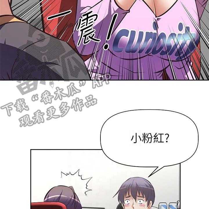 24.jpg