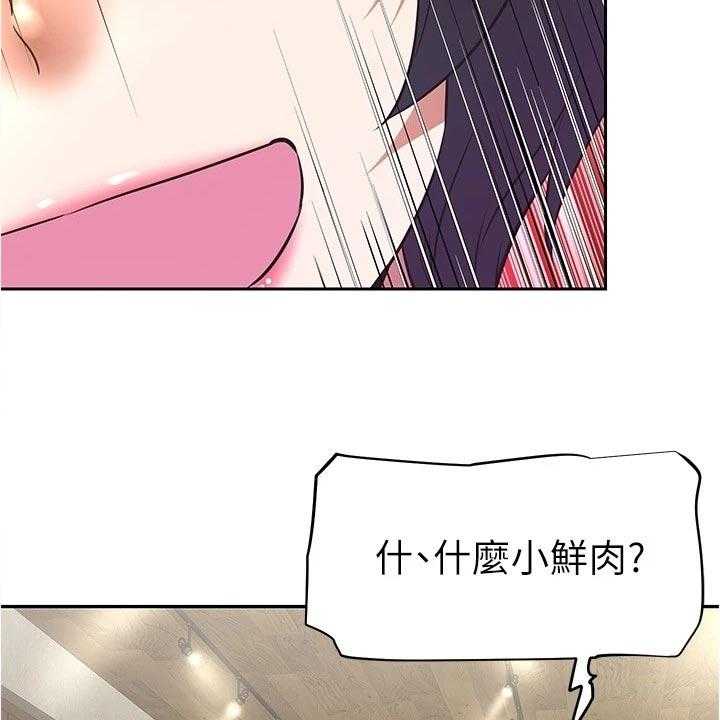 38.jpg