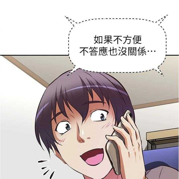 52.jpg