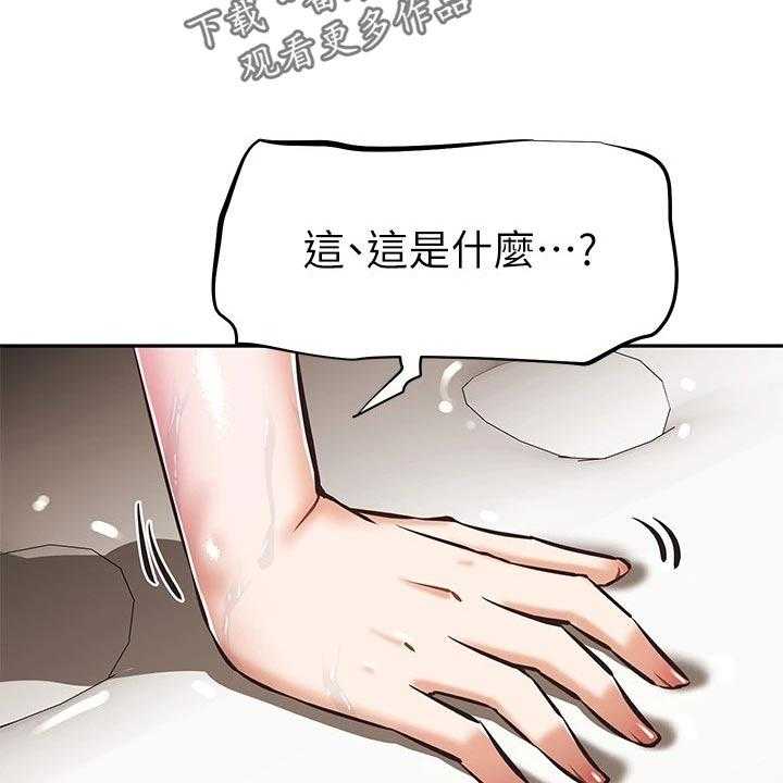 30.jpg