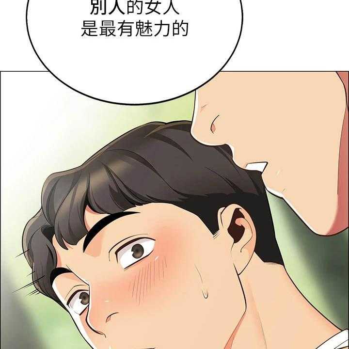 26.jpg