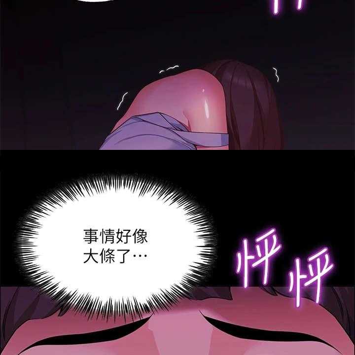 38.jpg