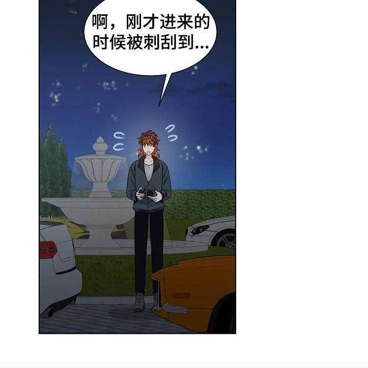 29.jpg