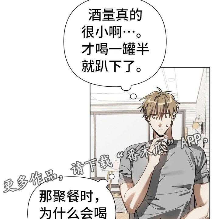 32.jpg