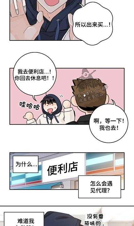 16.jpg